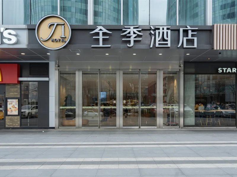 Ji Hotel Hangzhou Qianjiang Xincheng Exterior foto