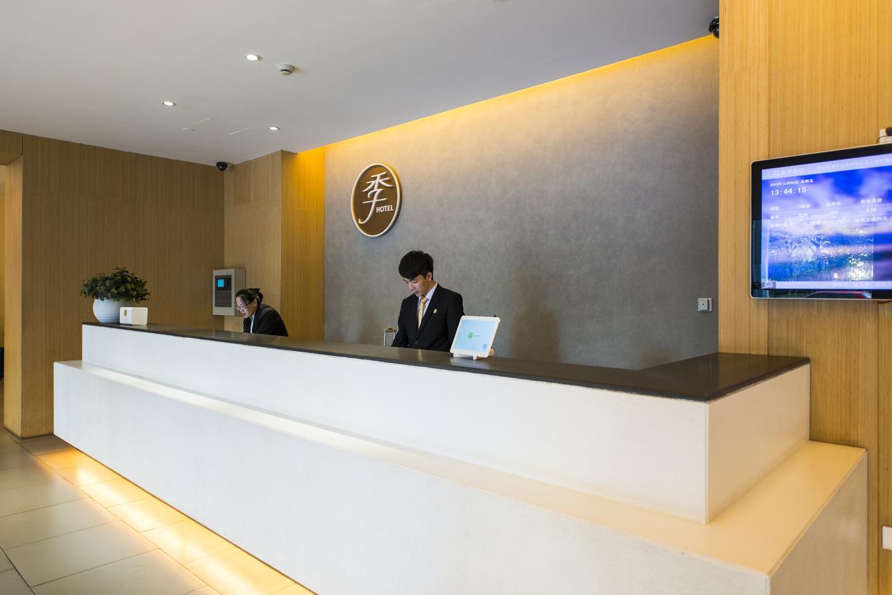 Ji Hotel Hangzhou Qianjiang Xincheng Exterior foto